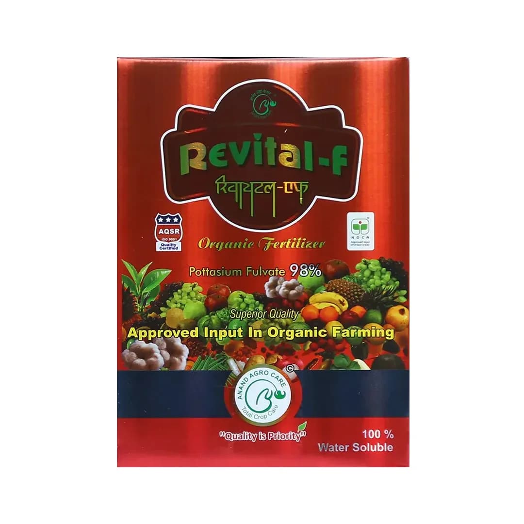 Revital-F Organic Fertilizer - Potassium Fulvate 98% - Image 1