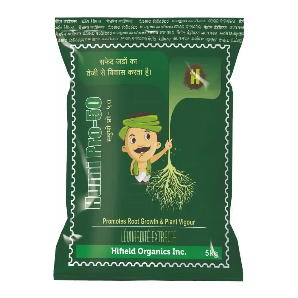 Hifield Organics Humi Pro 50 Granules, Promotes Root Growth and Plant Vigour. - Image 1