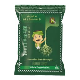 Hifield Organics Humi Pro 50 Granules, Promotes Root Growth and Plant Vigour. 1
