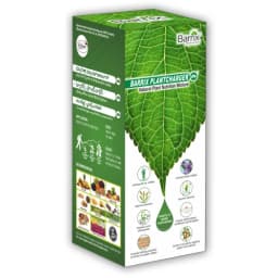 Barrix Plantcharger , Organic Plant Nutrition Mixture,  Improves immunity.  1