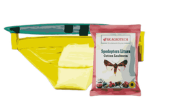 SK Agrotech Spodoptera Litura Cotton Leafworm Pheromone Trap With Lure - Effective Monitoring and Control 9