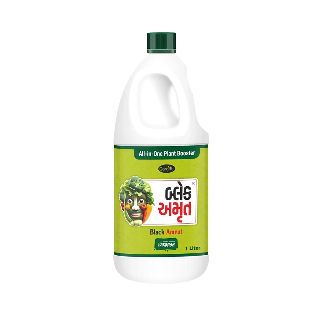 BLACK AMRUT Plant Growth Promoter, Improves The Production Of Crops, Inhibits Growth And Promotes Dormancy - Image 1