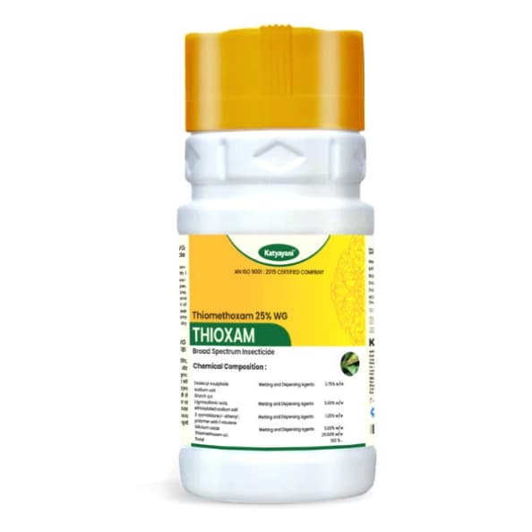 Katyayani Thioxam Thiamethoxam 25%WG Insecticide for Plants and Home Garden control for Sucking Pests Leaf Folder Paddy Whitefly Thrips In Rice Cotton - Image 1