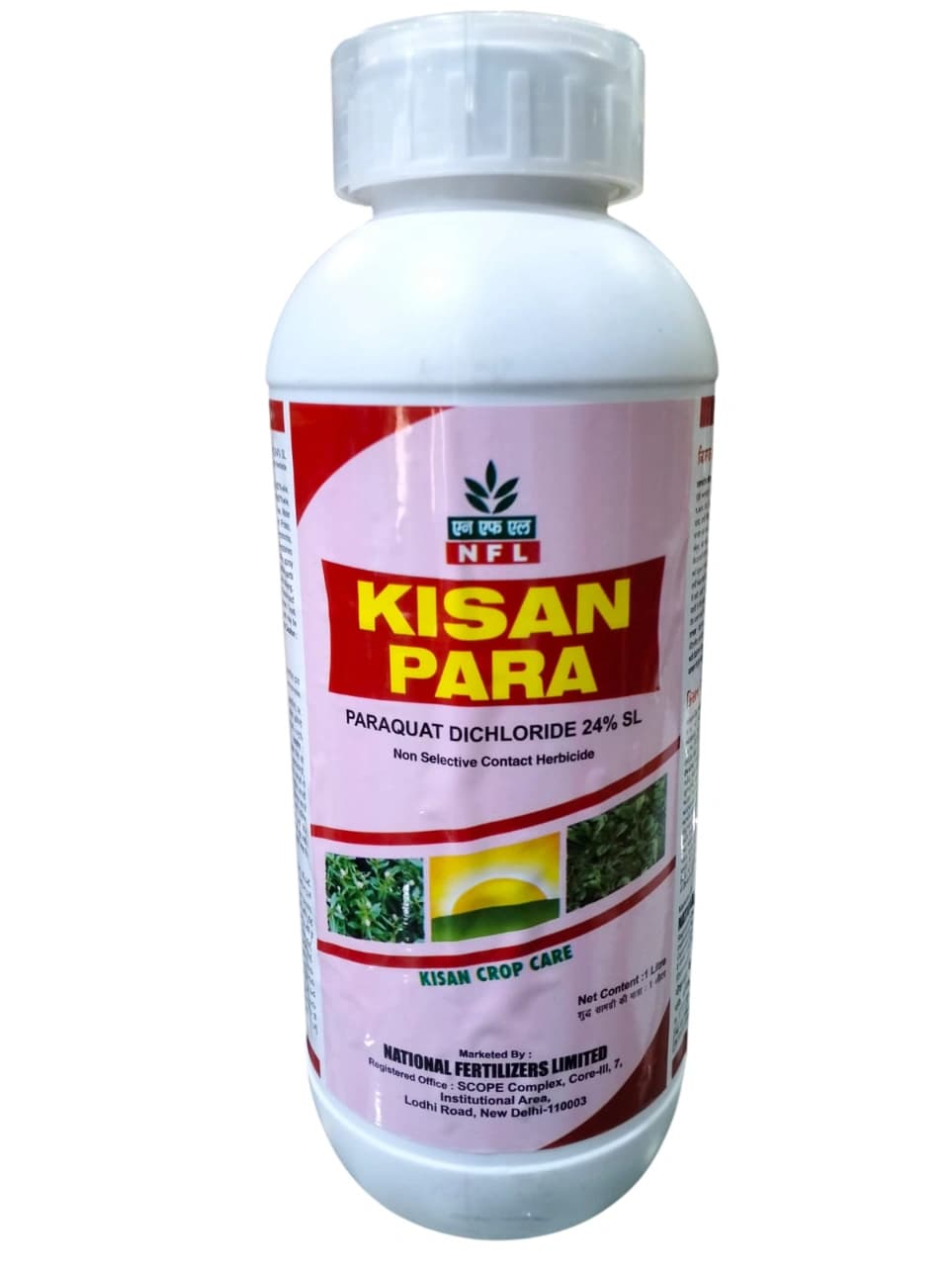 NFL Kisan Para Paraquat Dichloride 24% SL Non Selective and Contact Herbicide