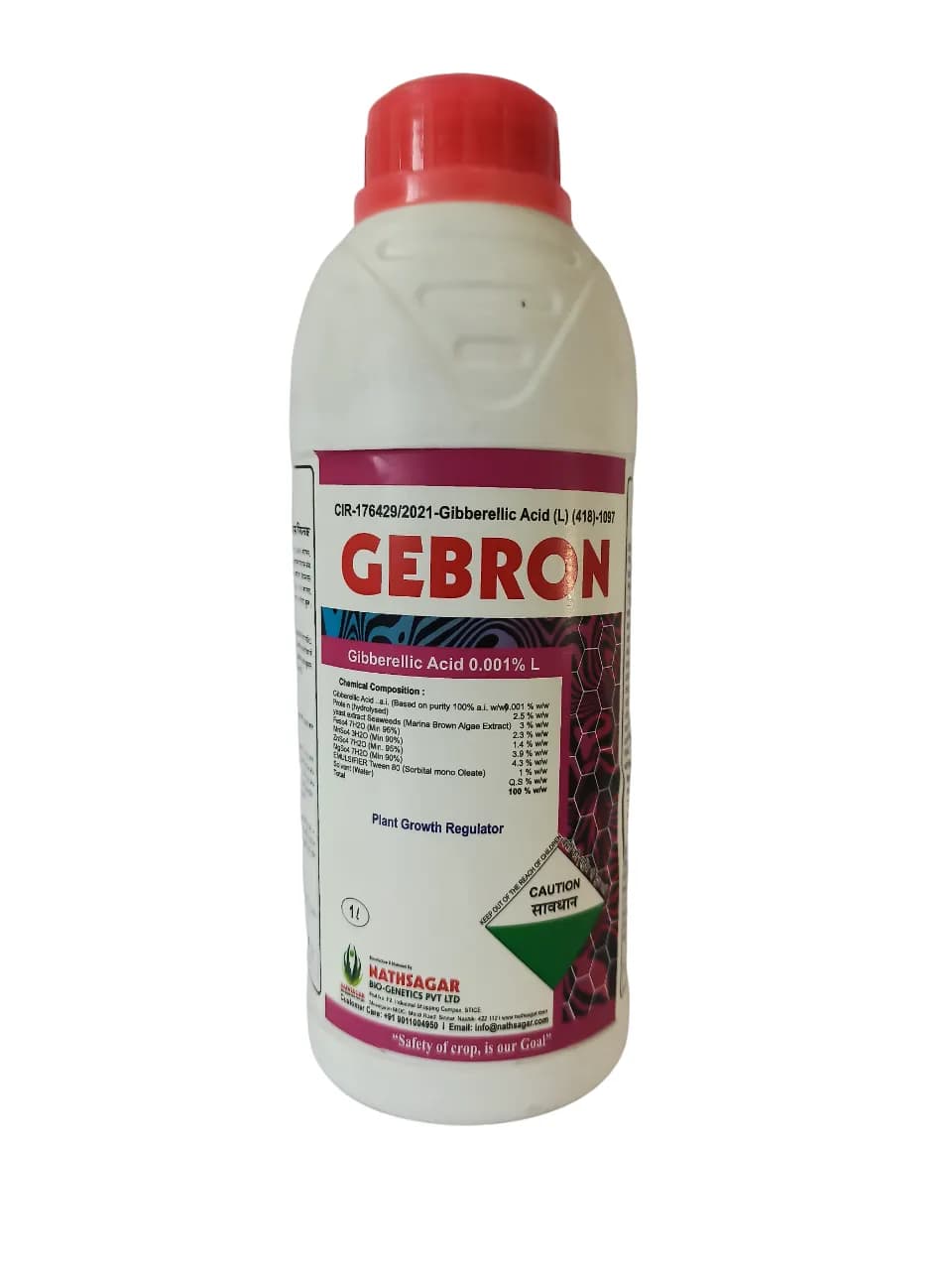 Nathsagar GEBRON Gibberellic acid 0.001% L Plant Growth Promoter, Improves Flowering and Break Seed Dormancy Lead - Image 1