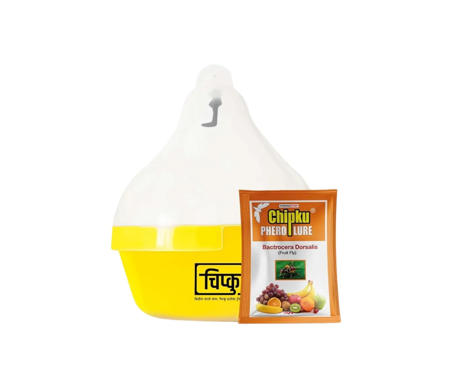 Chipku Fly Magnet Oriental Fruit-Fly With Max Plus Trap, Bactocera Dorsalis Catcher With Attractant Lure For Mango, Sapota, Papaya, Guava - Image 1