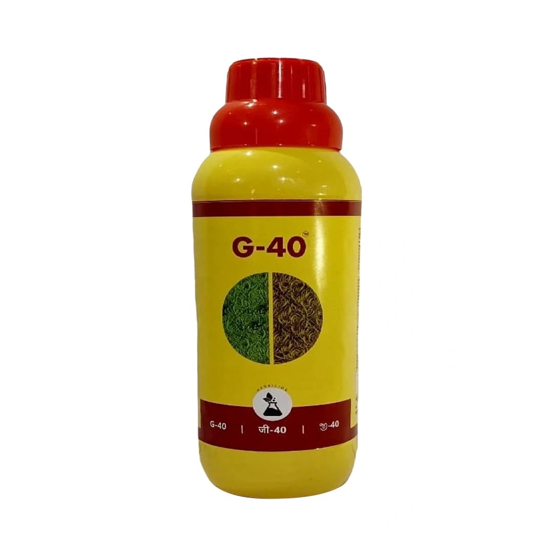 MBF G-40 Glyphosate 41% Systemic Herbicide, For Controlling Weeds of Tea and Non Crop Areas