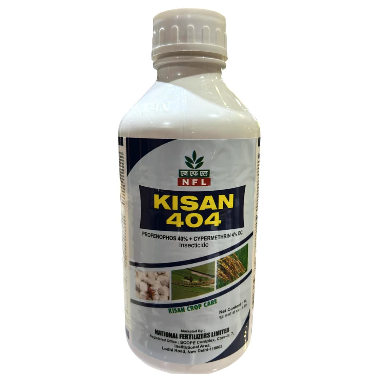 NFL Kisan 404 Insecticide - Image 1