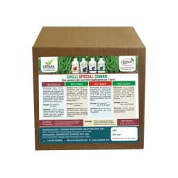 Chilli Special Combo Specially made for Chilli Crop, contains anti viral, anti fungal, flowering & fruiting enhancer, biofertilizer 1