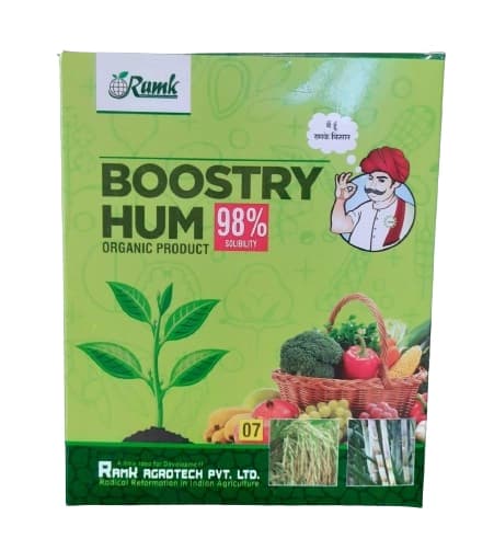 Ramk Boostry Hum Humic Acid 98% Fertilizer, Increase Root Mass And Brix Level, Enhance Plant Growth For All Crops - Image 1