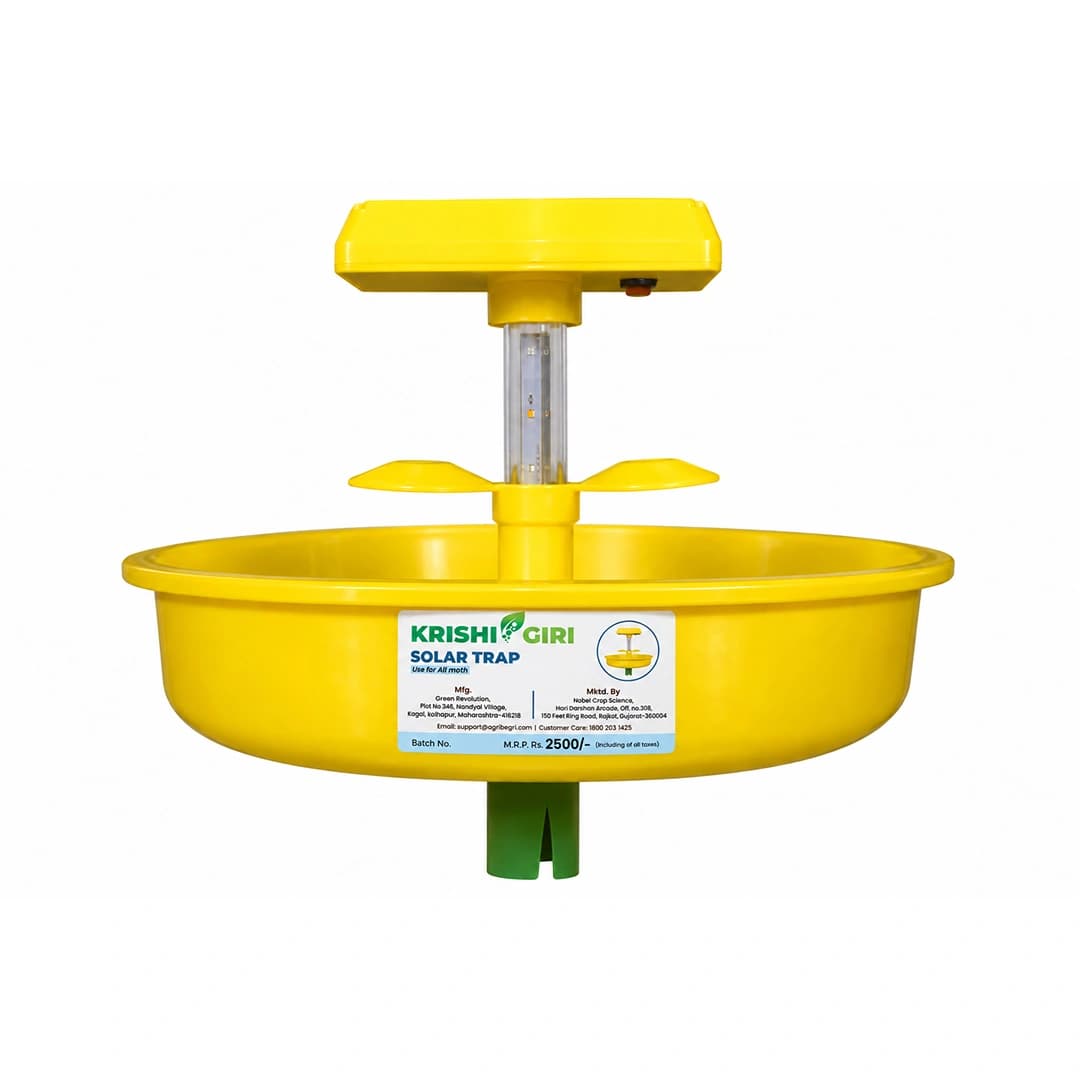Krishigiri Light Trap For Insects (Chargeable Mini Solar Trap) Uses UV Light To Attract & Capture Flying Insect & Pests - Image 1