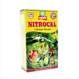 Multiplex Nitrocal Calcium Nitrate Fertilizer, 100% Water Soluble, Better Fruit Quality And Crop Health 1