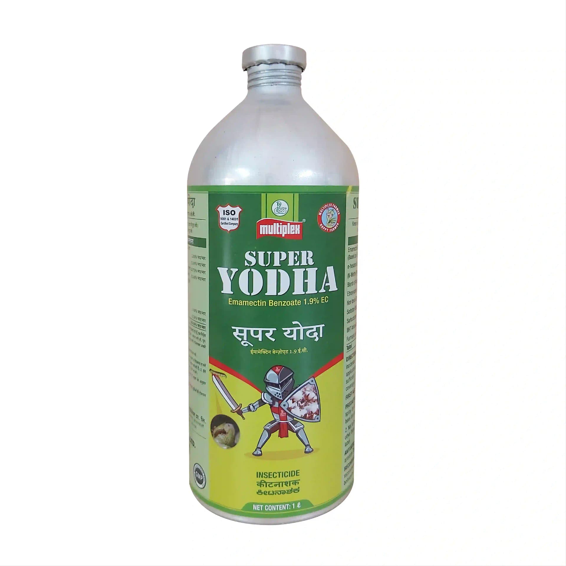 Multiplex Super Yodha Emamectin Benzoate 1.9% EC Insecticide, Use For Cotton, Okra, Cabbage, Brinjal, Chickpea and Chilli - Image 1