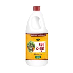 Raksha Amrut, Powerful Eco-Friendly Formula with Advanced Nanotechnology, Controls Various Sucking Pests 1