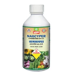 Multiplex Nagcyper Cypermethrin 25% EC Insecticide, Effective Pest Control in Bollworm, Diamond Back Moth, Fruit Borer, Shoot Borer, Early Shoot Borer 1