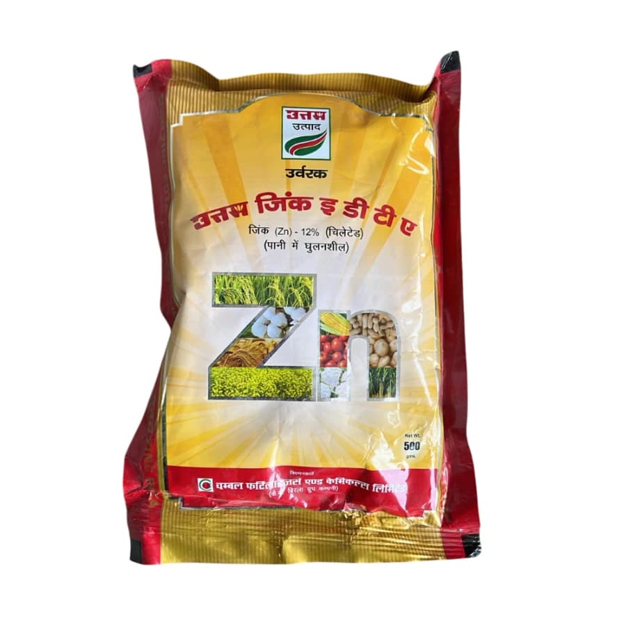Uttam Zinc - Chelated Micronutrient Fertilizer - Image 1