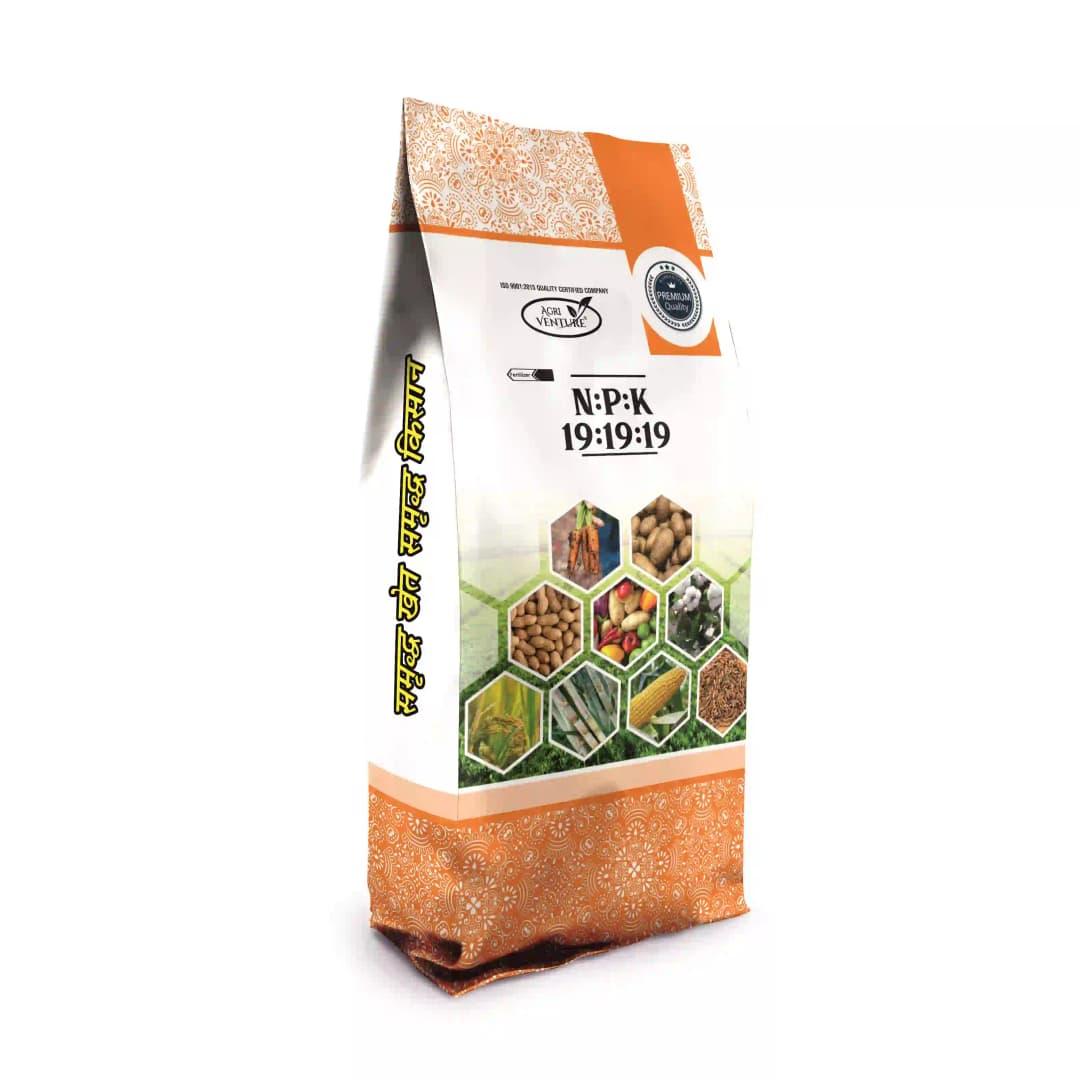 Agriventure NPK 19:19:19 Imported 100% Water Soluble Fertilizer For All Crop, Drip and Foliar Spray Fertilizer