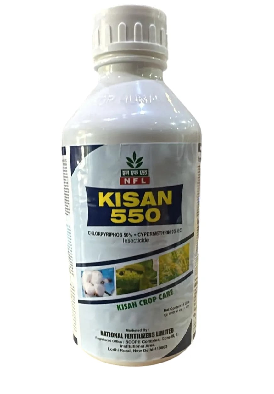 NFL Kisan 550 Chloropyriphos 50% + Cypermethrin 5% EC Insecticide, Excellent Control Over A Wide Range Of Pests
