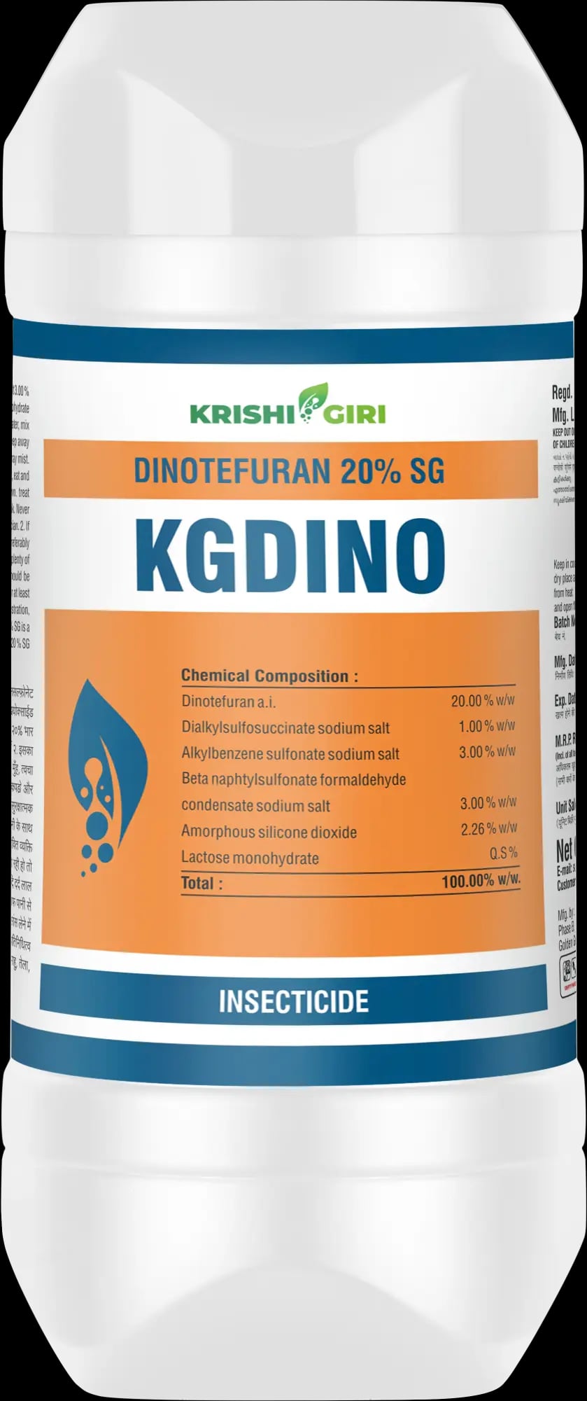Krishigiri KgDino Insecticide (Dinotefuran 20% SG) Systemic Insecticide Belongs To The Neonicotinoid Group Controls Sucking Pests Aphids, Jassids, Whiteflies & Thrips In Cotton, Paddy & Vegetables