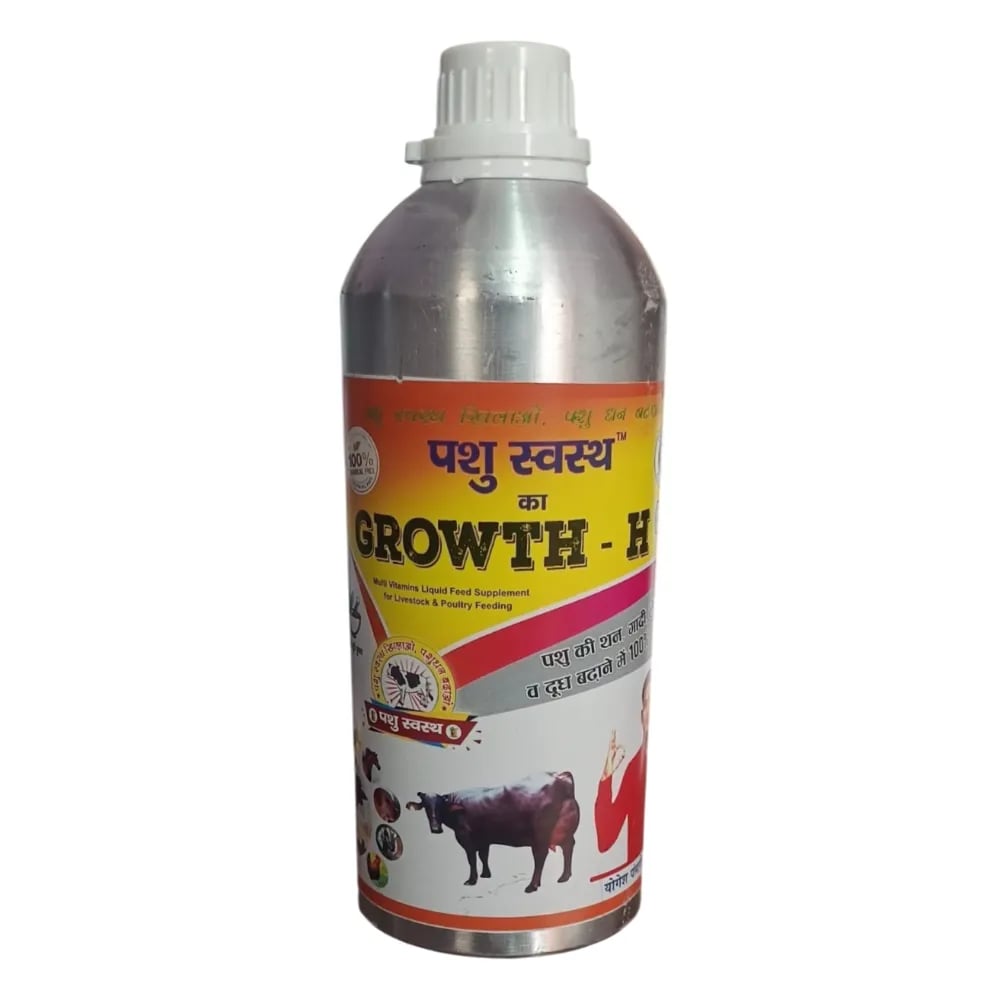 PASHU SVASTH GROWTH H, Liquid, Animal Feed Supplement For Cows, Buffaloes, Dogs, Cats And Birds