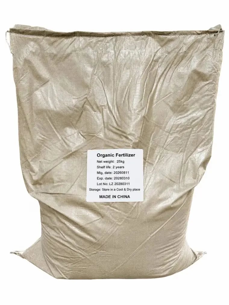 Agriventure Potassium Fulvate Fertilizer (Fulvic Acid 80%) - 25KG