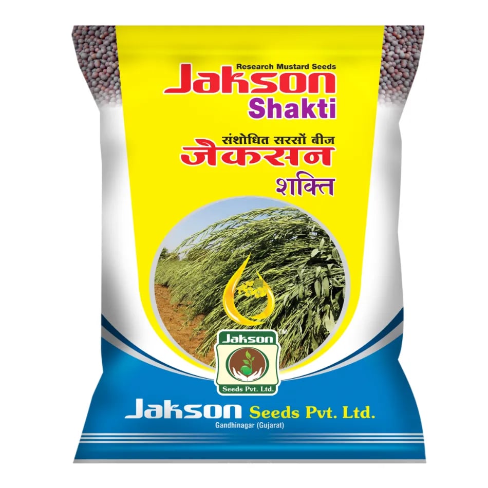 Jakson Shakti Research F1 Hybrid Mustard Seeds, High Yield, Long Pods Variety
