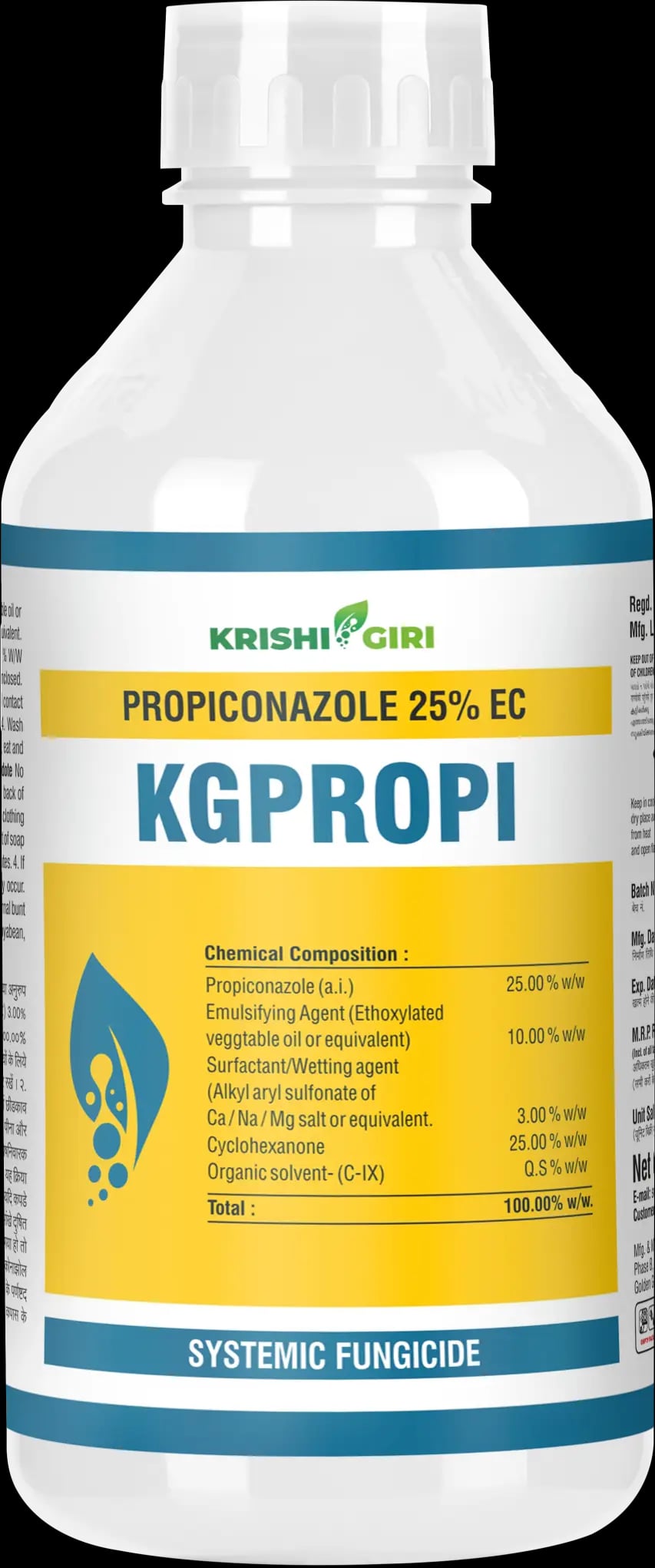 Krishigiri KgPropi Fungicide (Propiconazole 25% EC) Broad Spectrum Systemic Fungicide Used To Prevent & Cure Fungal Diseases Like Rusts, Leaf Spots & Blights In Wheat, Paddy & Groundnut
