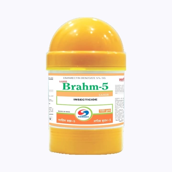 ಸಾಹಿಬ್ ಬ್ರಹ್ಮ-5 ಕೀಟನಾಶಕ