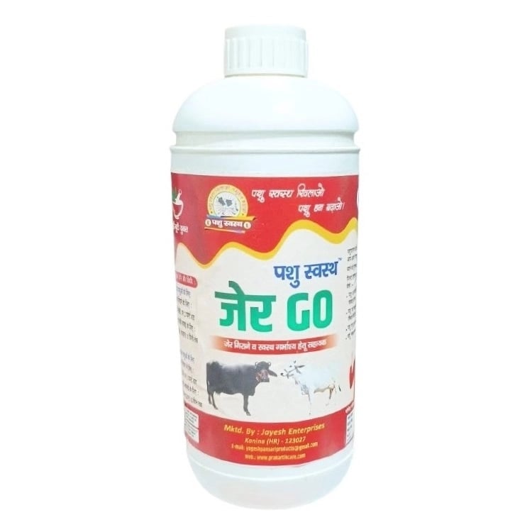PASHU SVASTH JER GO, Herbal Tonic, Afterbirth Expulsion And Uterine Health In Cattle