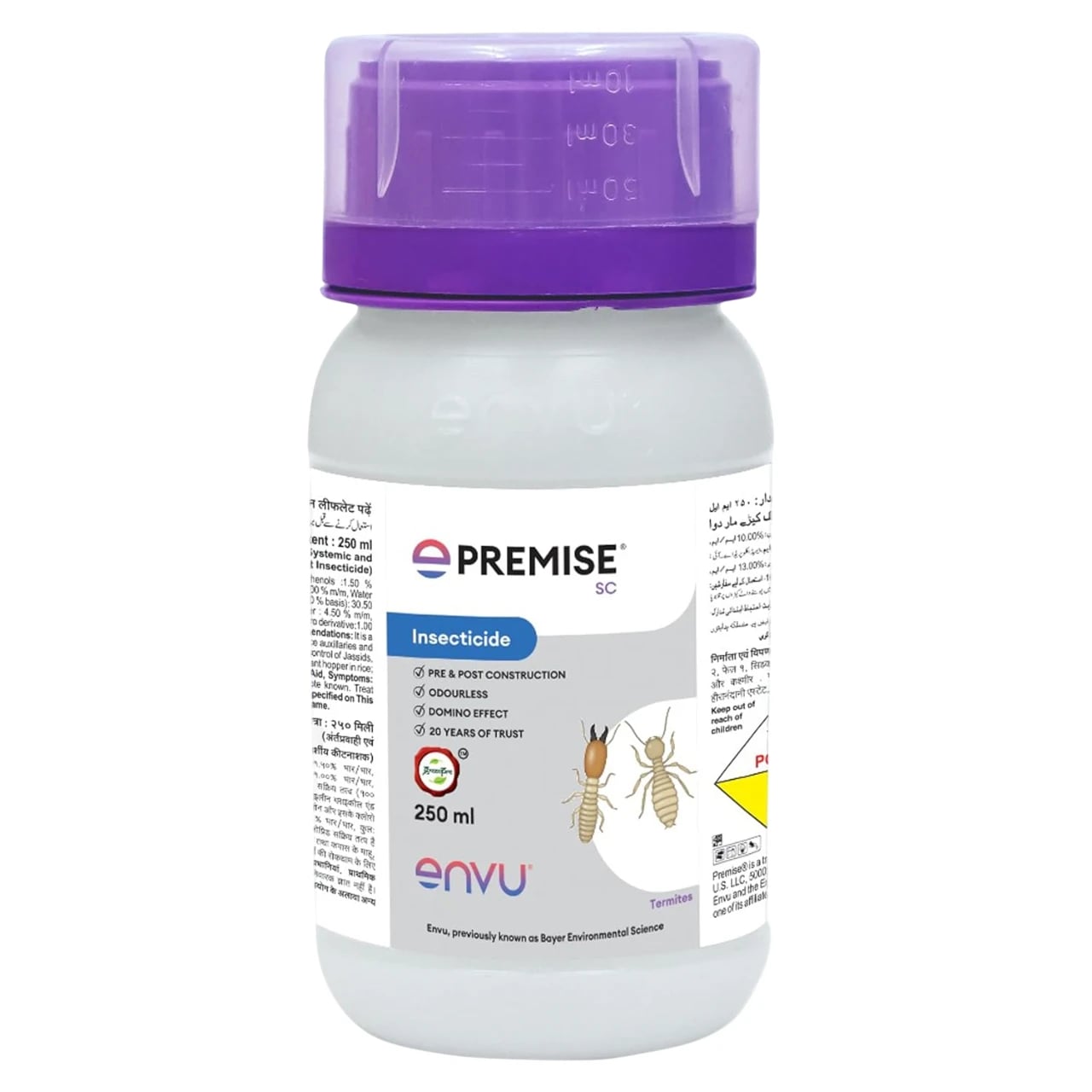 ಬೇಯರ್ ಪ್ರೆಮಿಸ್ ಕೀಟನಾಶಕ