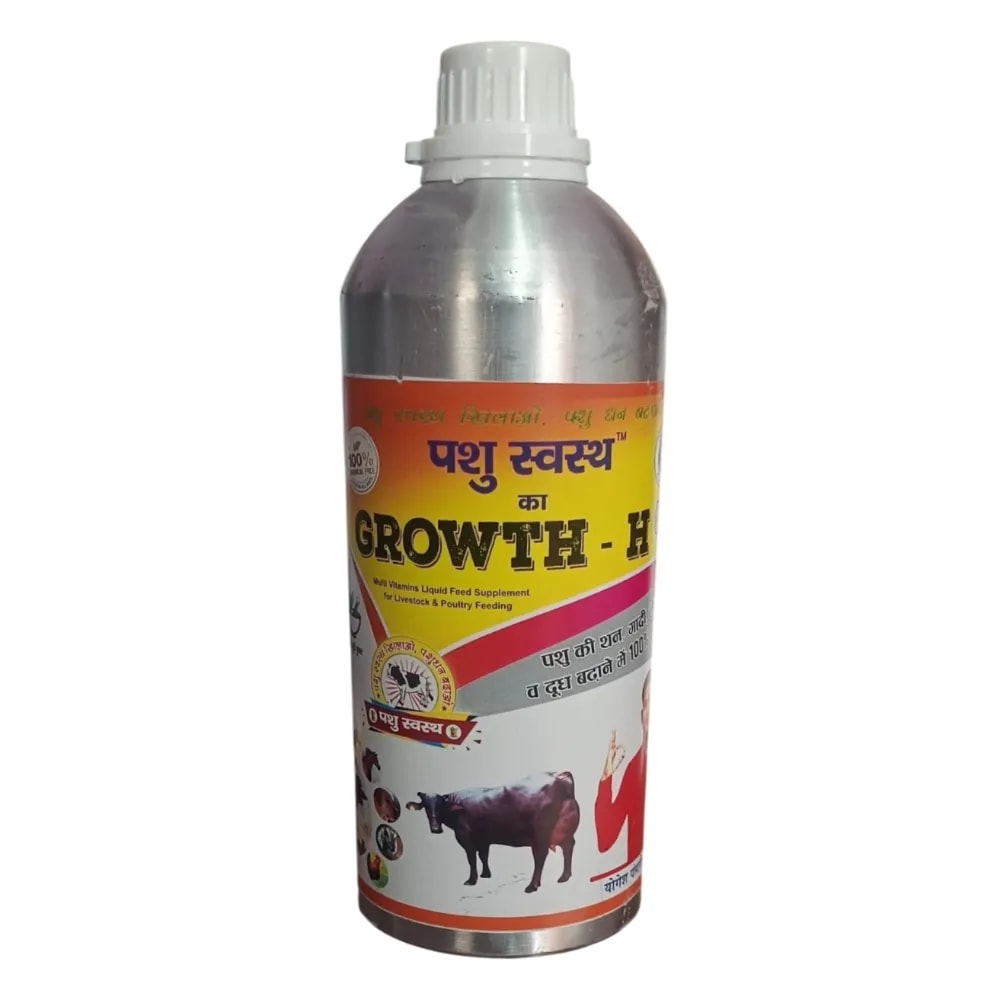 PASHU SVASTH GROWTH H, Liquid, Animal Feed Supplement For Cows, Buffaloes, Dogs, Cats And Birds