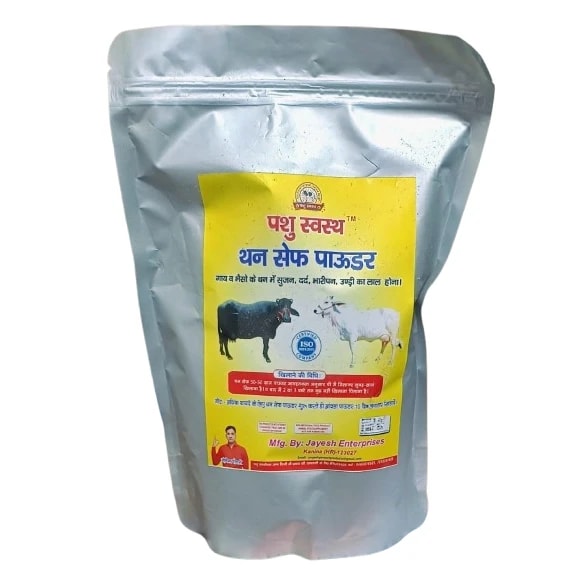 PASHU SVASTH THUN SAFE POWDER, Animal Health Supplements, Natural Mastitis & Udder Care Herbal Remedy For Dairy Animals