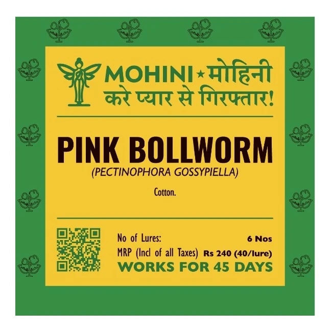 Biowall Mohini Pink Bollworm Pectinophora Gossypiella Pheromone Lure For Cotton Crop
