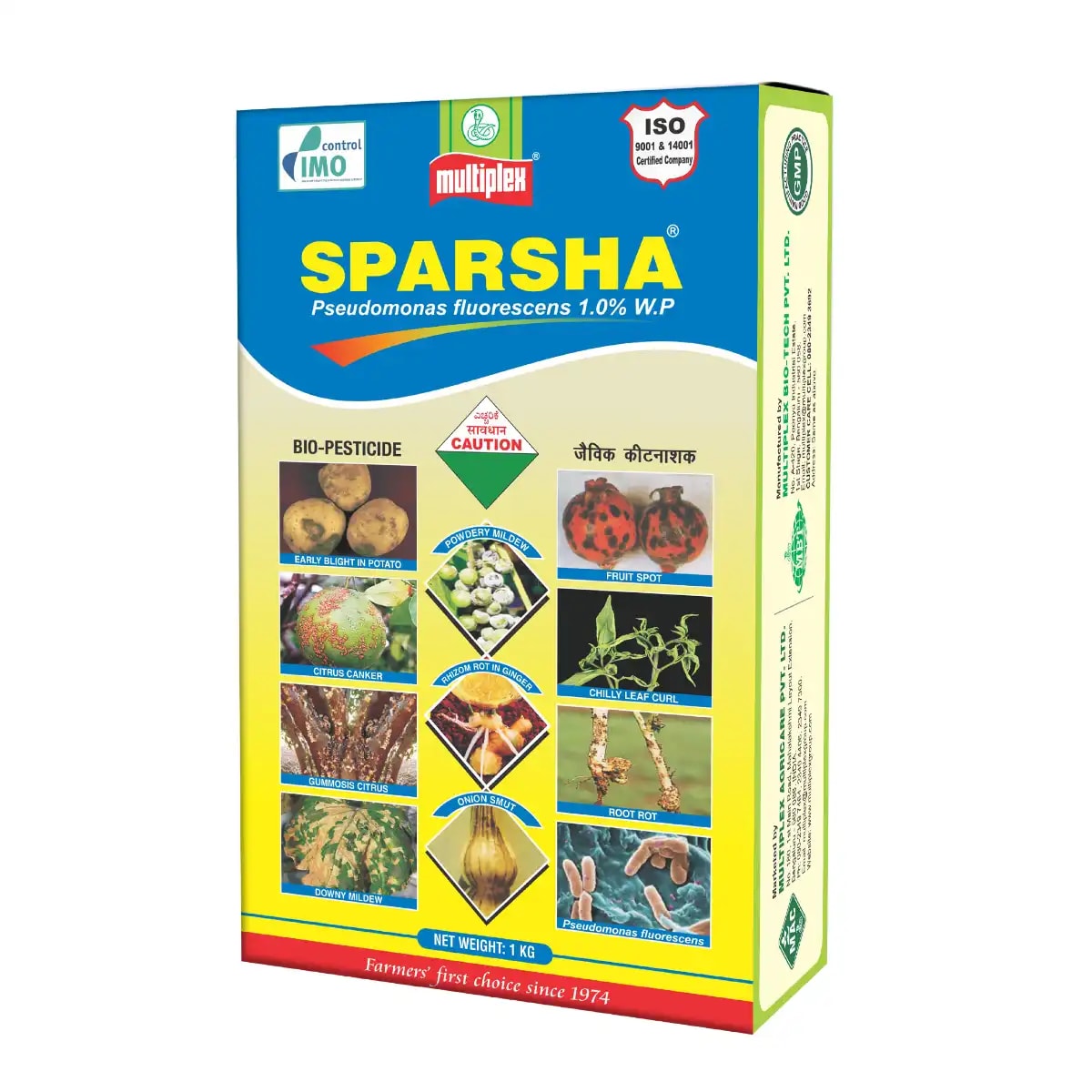 Multiplex Sparsha Pseudomonas Fluorescens 1.0% WP Plant Growth Promoter, Powder For Plant Growth And Soil Pathogen Control