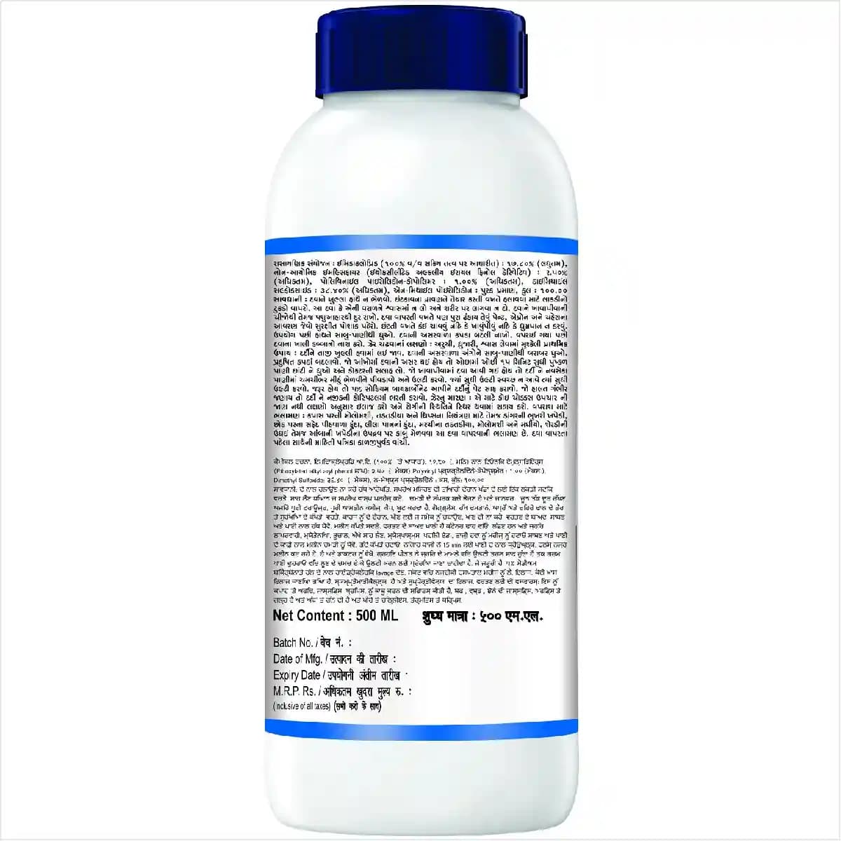 Agriventure IMI Silver Insecticide - Image 3