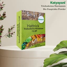 Katyayani Hattrick Trichoderma Harzianum Bio Fungicide Powder Advanced Biological Solution For Effective Fungal Disease Control 2