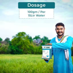 Nathsagar 7T ONE Glyphosate 71% SG , Non Selective Post Emergence Herbicide 5