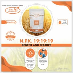 Agriventure NPK 19:19:19 Imported 100% Water Soluble Drip and Foliar Spray Fertilizer 6