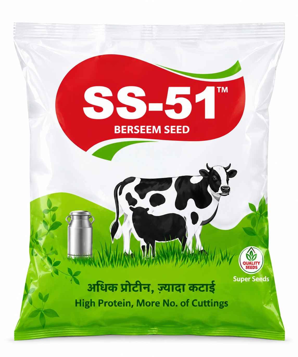 சூப்பர் சீட்ஸ் SS-51 பெர்சீம் விதைகள் – உயர்தர பசுந்தீவனம் மற்றும் கால்நடை தீவனத்திற்கு