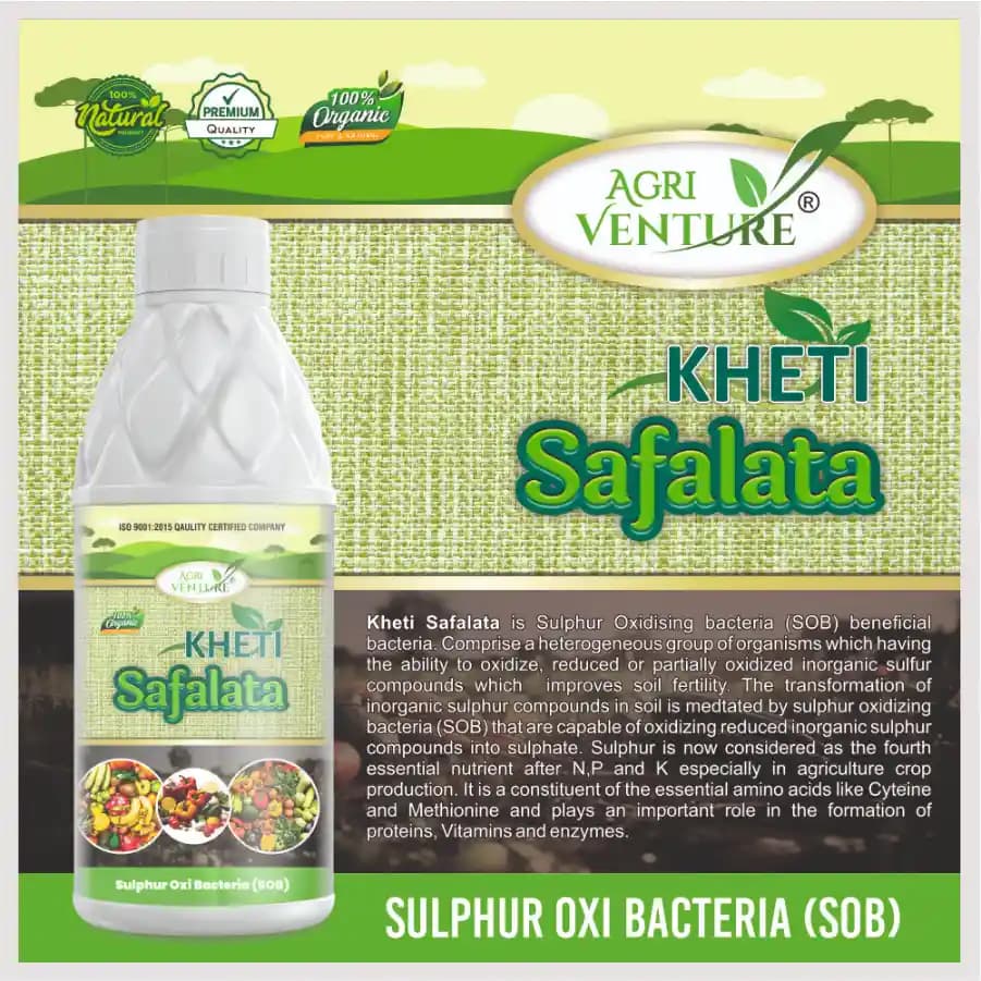 Agriventure Kheti Safalata Bio Fertilizer - Improves Soil Fertility & Supports Soil Health - Image 3