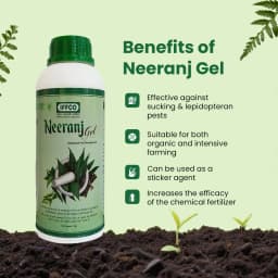 IFFCO Neeranj Gel Bio Pesticide, Ideal For Organic Cultivation, Providing An Eco-Friendly Pest Control Solution. 3