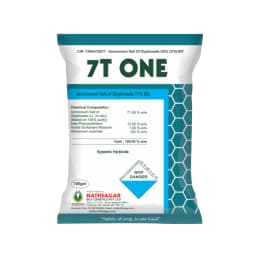 Nathsagar 7T ONE Glyphosate 71% SG , Non Selective Post Emergence Herbicide 1