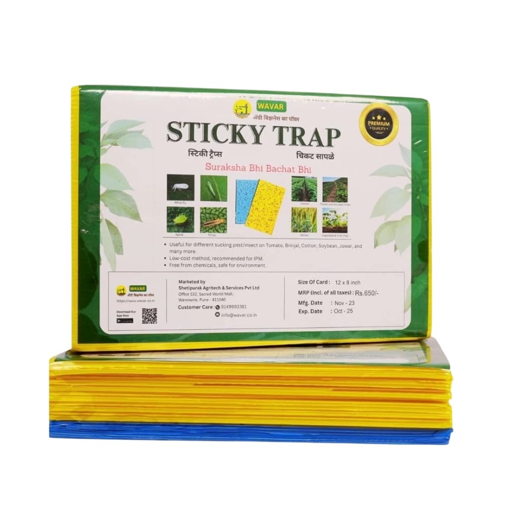 WAVAR Sticky Trap A5 Size, 20 Yellow And 5 Blue Combo, 6 x 8 Inch, 3mm Thickness, Eco Friendly Pest Control Solution - Image 1