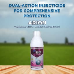 Arion Insecticide - Thiamethoxam 12.6% + Lambda Cyhalothrin 9.5% ZC 2