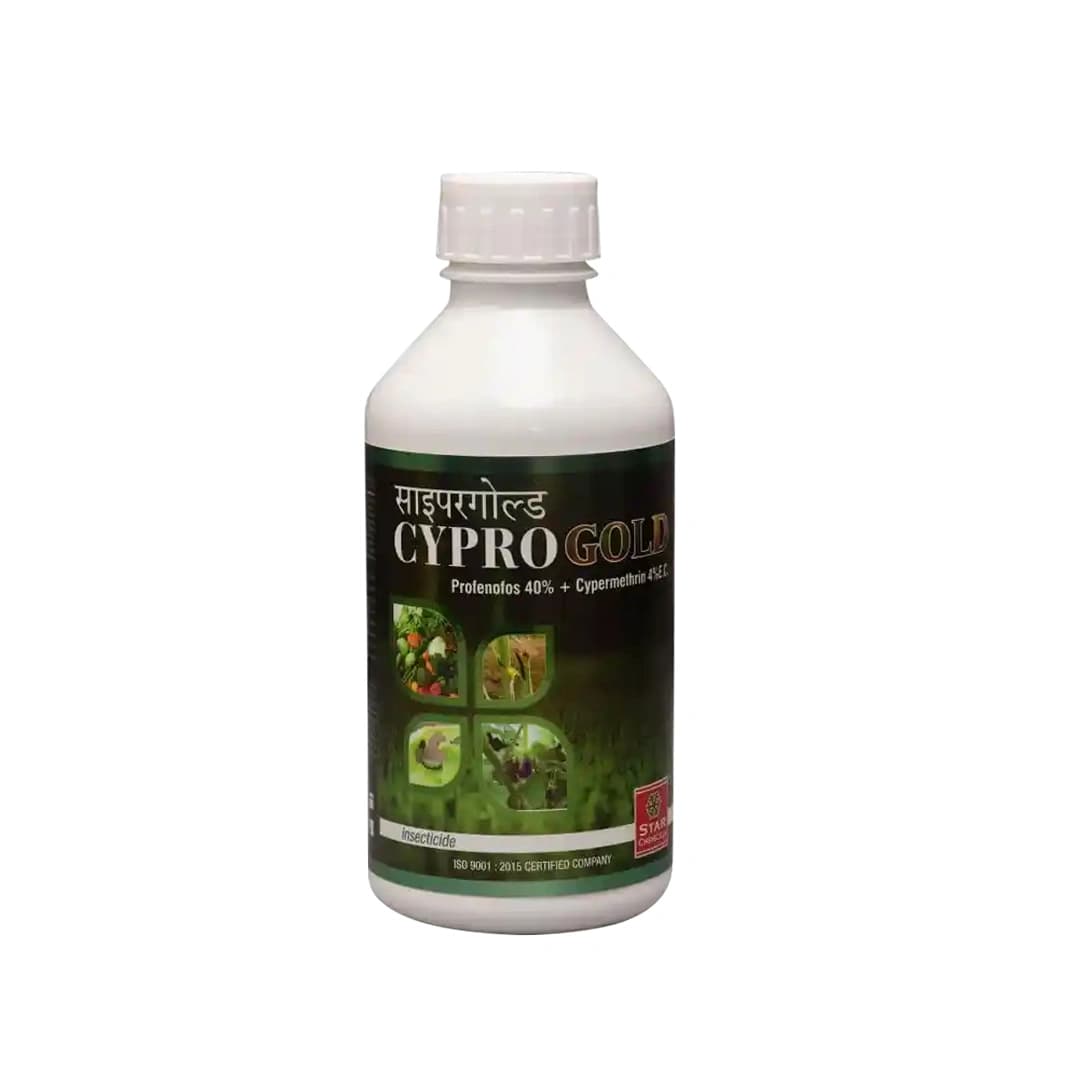 Startek Cyprogold Insecticide - Image 1