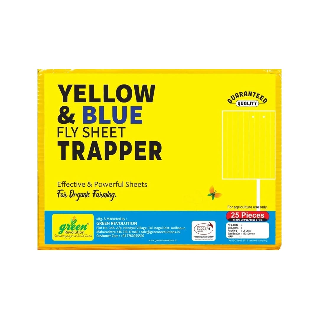 Yellow Sticky Traps For Insect - A5 Size