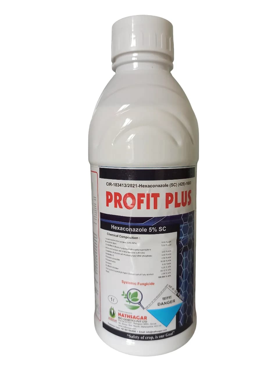 Nathsagar PROFIT PLUS Hexaconazole 5% S.C. Fungicide, Effective Control for Multiple Crop Diseases - Image 1