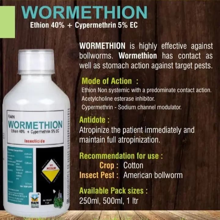Rain WORMETHION Ethion 40% + Cypermethrin 5% EC Insecticide, Dual Mode Of Action, Efficient Pest Control - Image 2