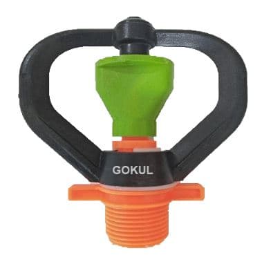Gokul Butterfly Micro Sprinkler - Image 1