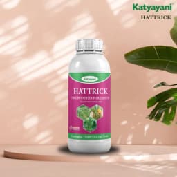 Katyayani Hattrick Trichoderma Harzianum Liquid Bio Fungicide, Advanced Disease Control For Robust Plant Health 2